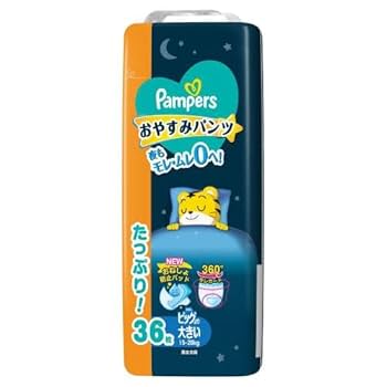 Amazon.co.jp: 《セット販売》 P&G パンパース おやすみパンツ